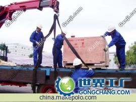 主營產(chǎn)品_深圳市歐美亞投資咨詢(商務顧問部)